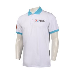 P1004 Designed White Contrast Collar Short Sleeve Polo Shirt Charity Event Large Customized Group Polo Shirt Polo Shirt Hong Kong Company P1004 Designed White Contrast Collar Short Sleeve Polo Shirt Charity Event Large Customized Group Polo Shirt Polo Shirt Hong Kong Company